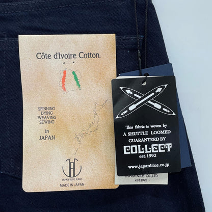JAPAN BLUE JEANS ジャパンブルージーンズ JB0463J コートジボワール綿 ネイビー デニム ボトムス