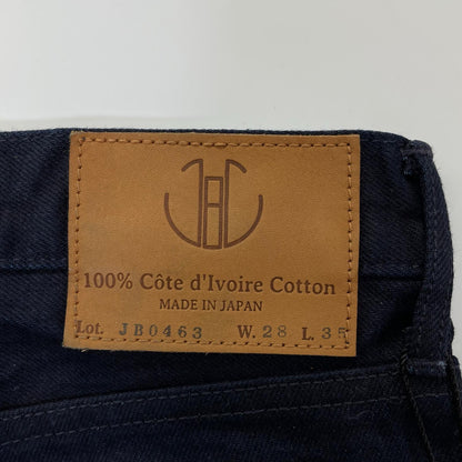 JAPAN BLUE JEANS ジャパンブルージーンズ JB0463J コートジボワール綿 ネイビー デニム ボトムス