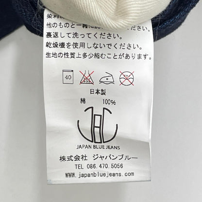 JAPAN BLUE JEANS ジャパンブルージーンズ JB0463J コートジボワール綿 ネイビー デニム ボトムス