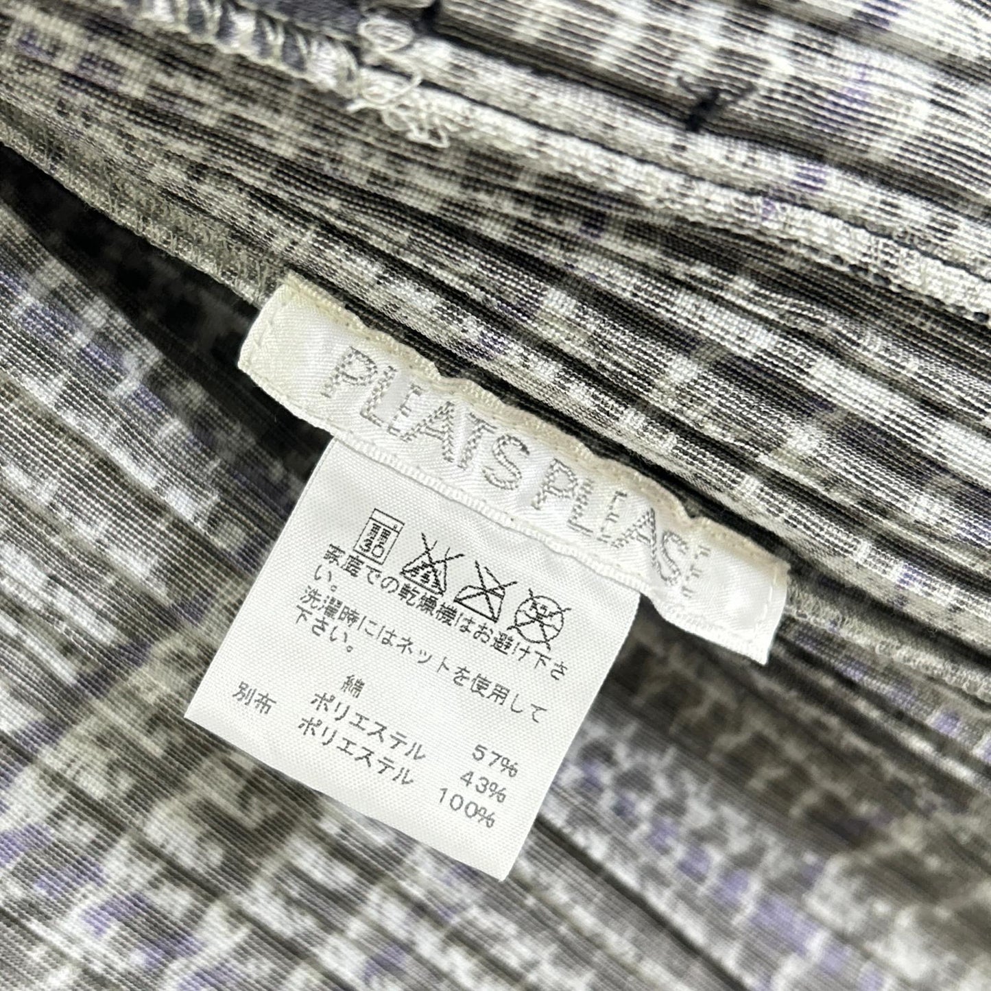 PLEATS PLEASE プリーツプリーズ PP83-JD457 プリーツ シングルジャケット ジャケット