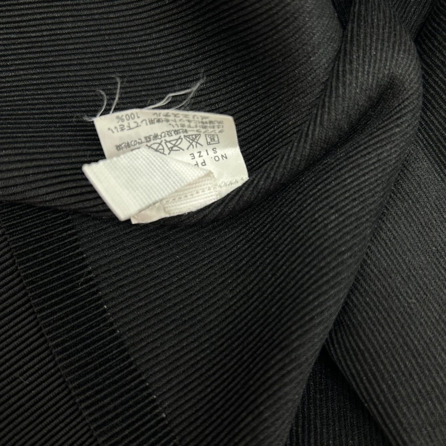 PLEATS PLEASE プリーツプリーズ PP23-FK325 ブラック 半袖カットソー トップス