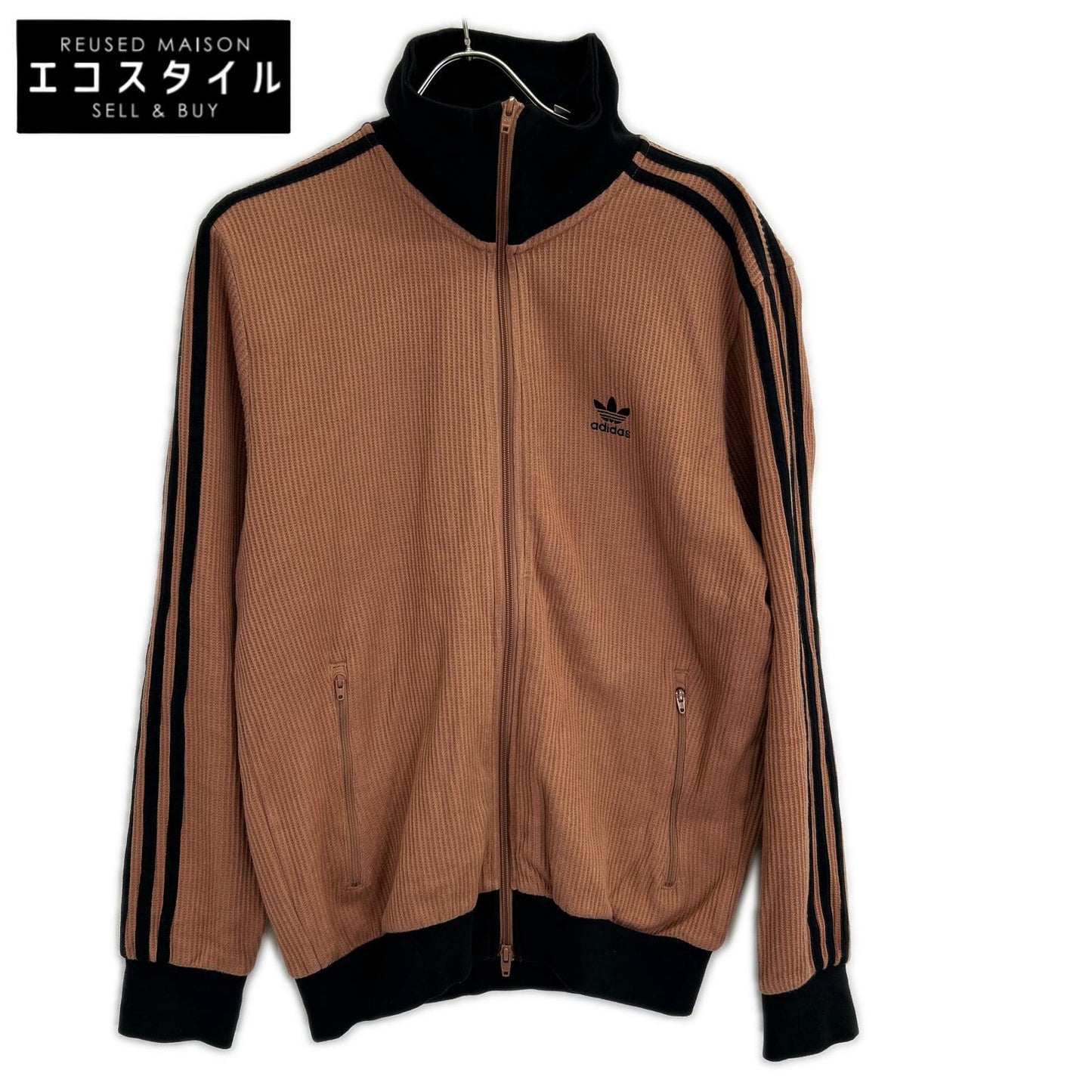adidas HS2081 Adicolor Classic Waffle Beckenbauer track jacket