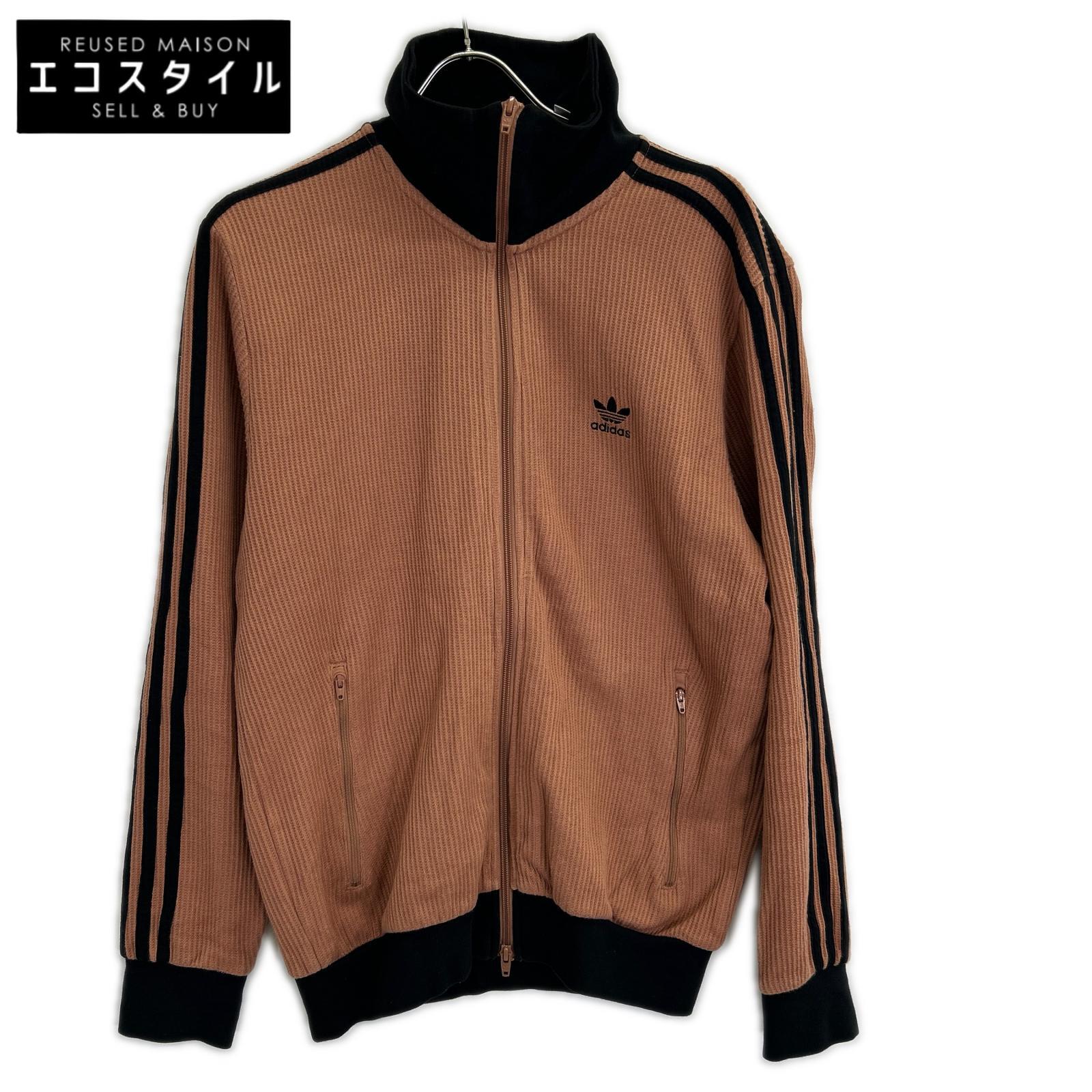 adidas HS2081 Adicolor Classic Waffle Beckenbauer track jacket