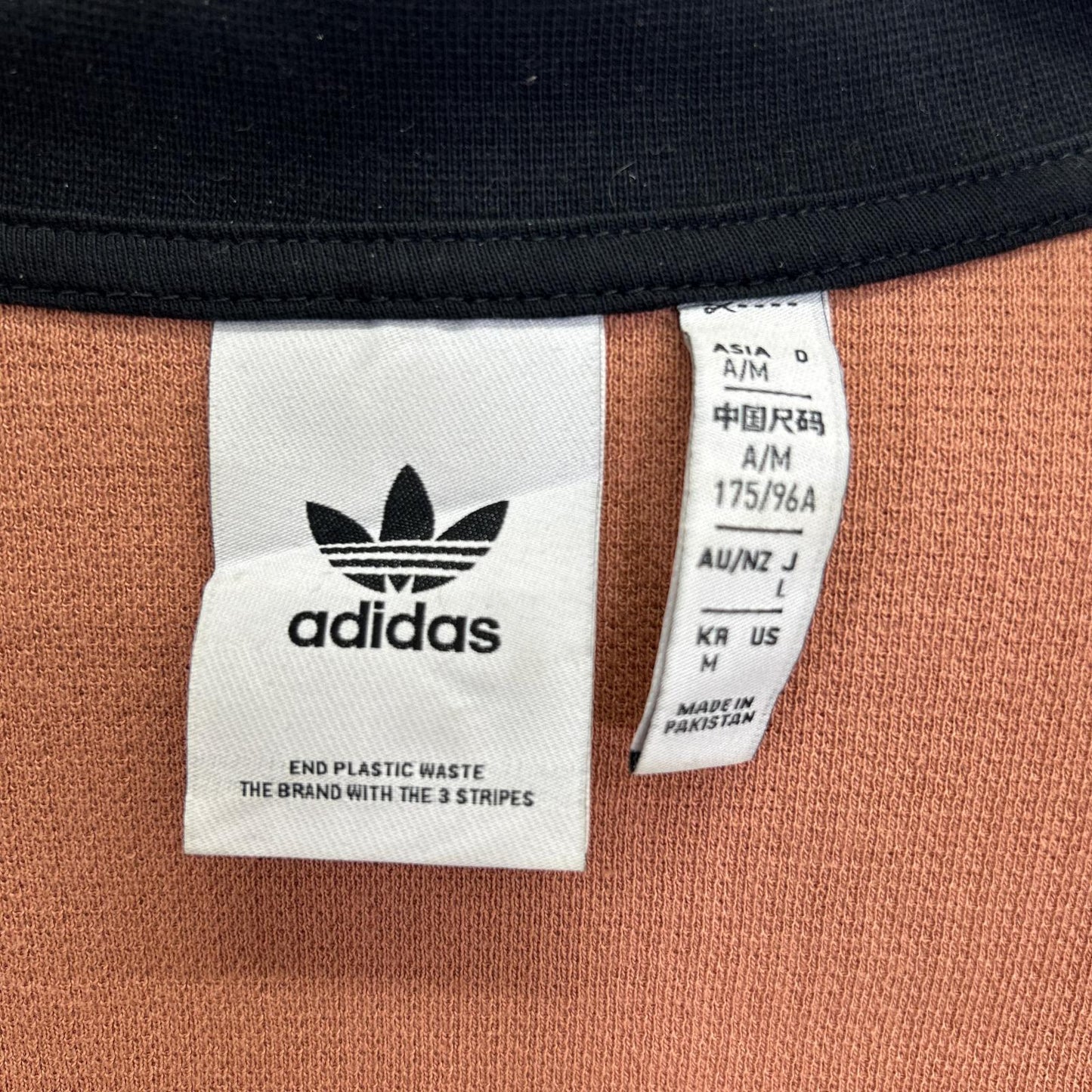 adidas HS2081 Adicolor Classic Waffle Beckenbauer track jacket