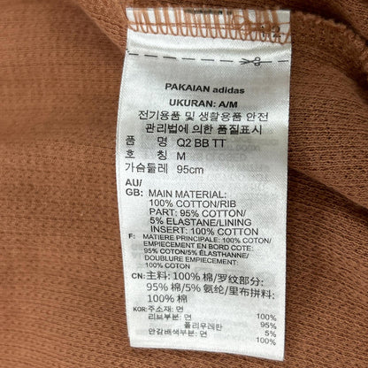 adidas HS2081 Adicolor Classic Waffle Beckenbauer track jacket
