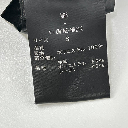 Norwegian Rain ノルウェイジャンレイン トゥモローランド別注 M65 ブラック ミリタリージャケット ジャケット