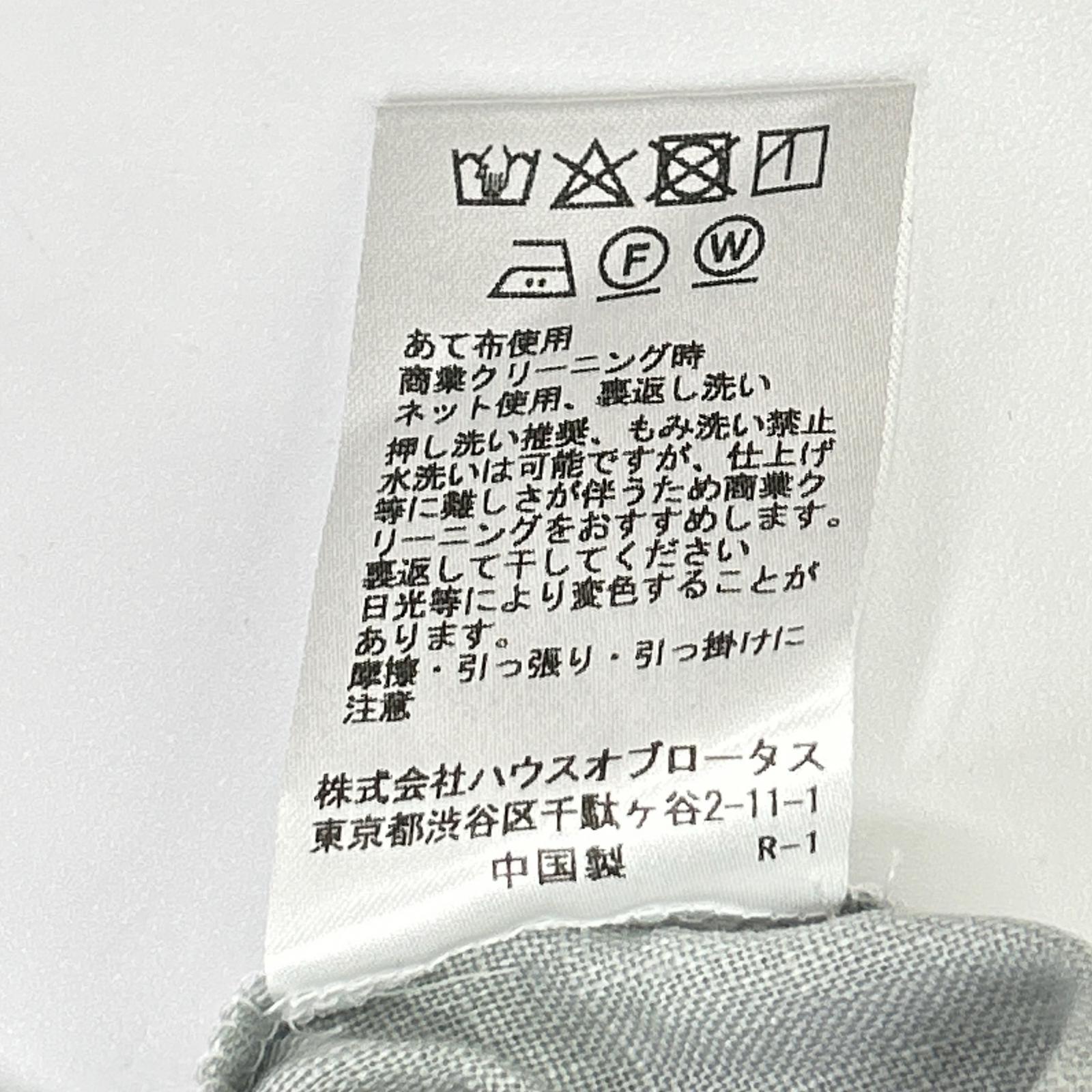 HOUSE OF LOTUS ハウスオブロータス グレー 10121-82ー809 リネン レース刺繍 ワンピース ワンピース