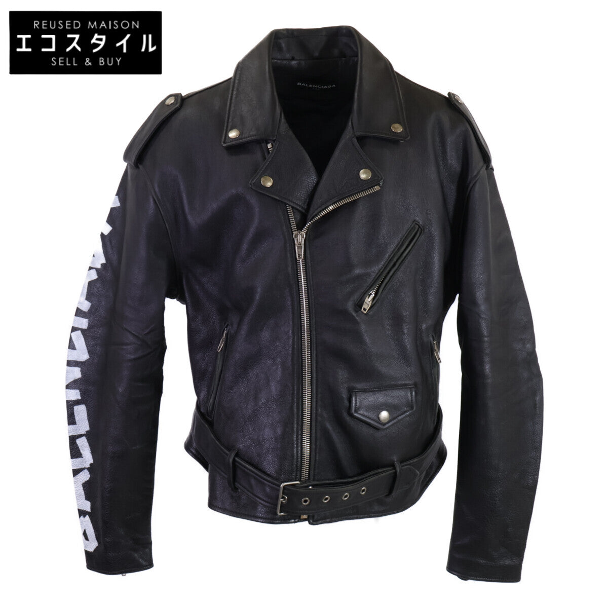 BALENCIAGA Balenciaga [Domestic authentic] 485711 Painted Biker jacket