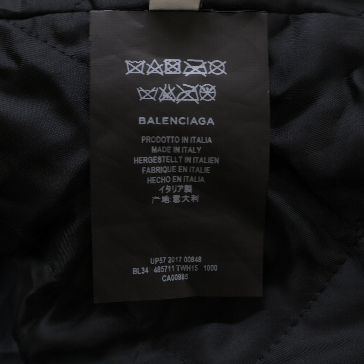 BALENCIAGA Balenciaga [Domestic authentic] 485711 Painted Biker jacket