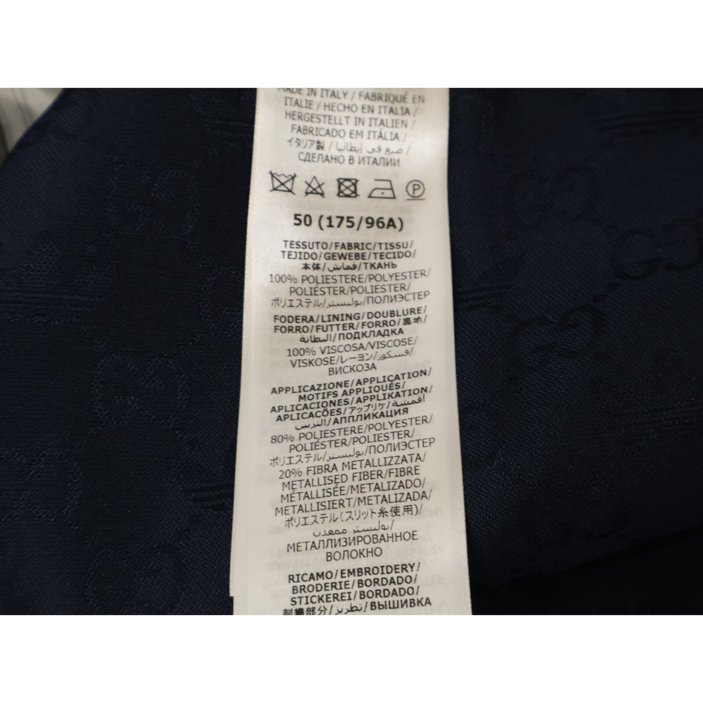 GUCCI グッチ ｘadidas アディダス【国内正規】720968 トレフォイル ジャガード テーラードジャケット ジャケット