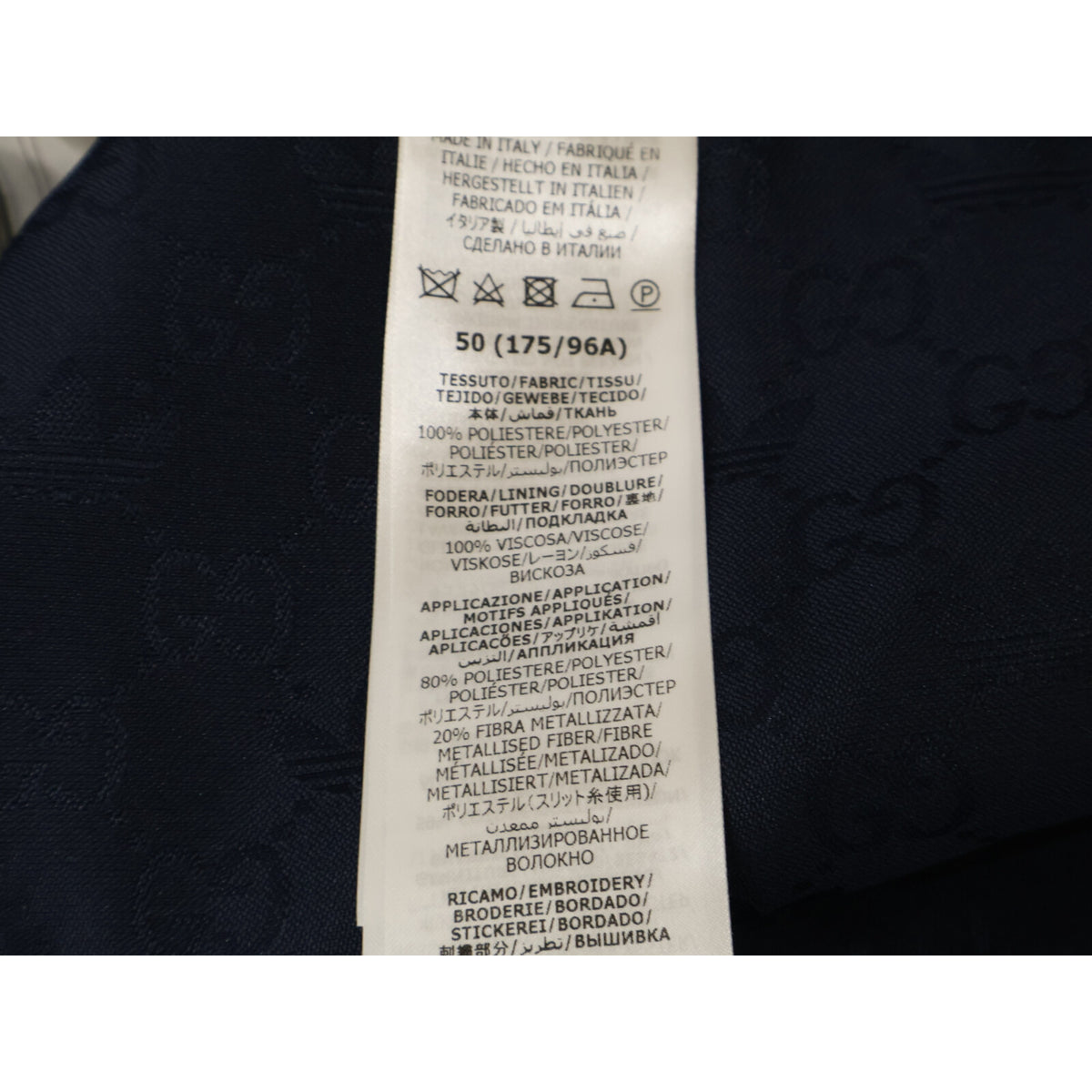 GUCCI グッチ ｘadidas アディダス【国内正規】720968 トレフォイル ジャガード テーラードジャケット ジャケット