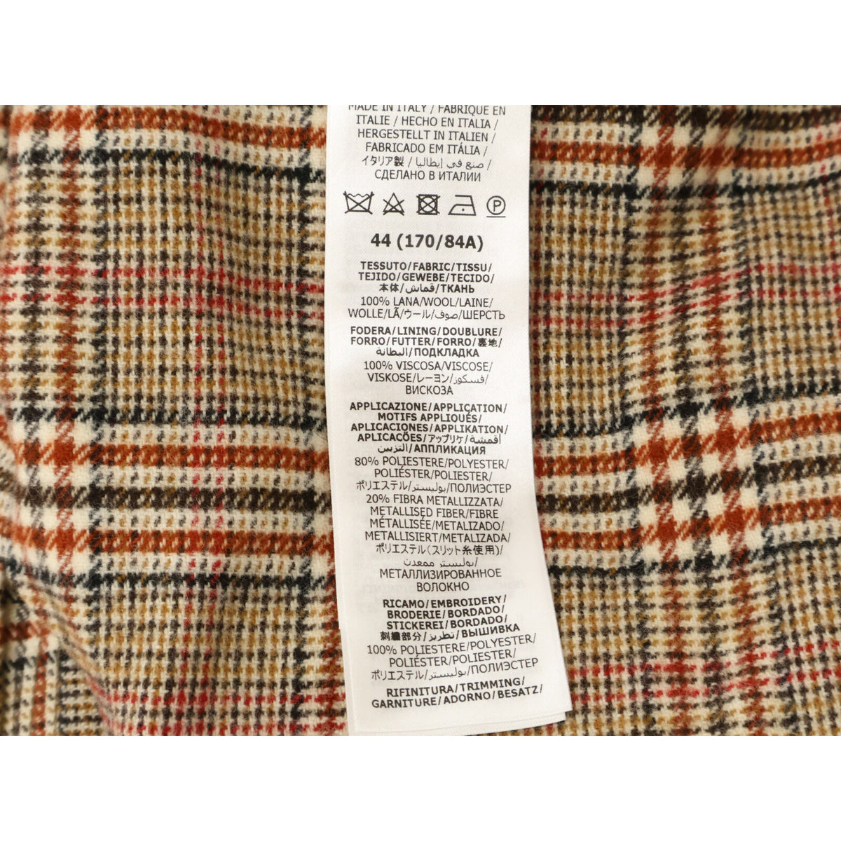 GUCCI x adidas [Excellent condition/Official domestic] 691430 glen-check double-breasted jacket