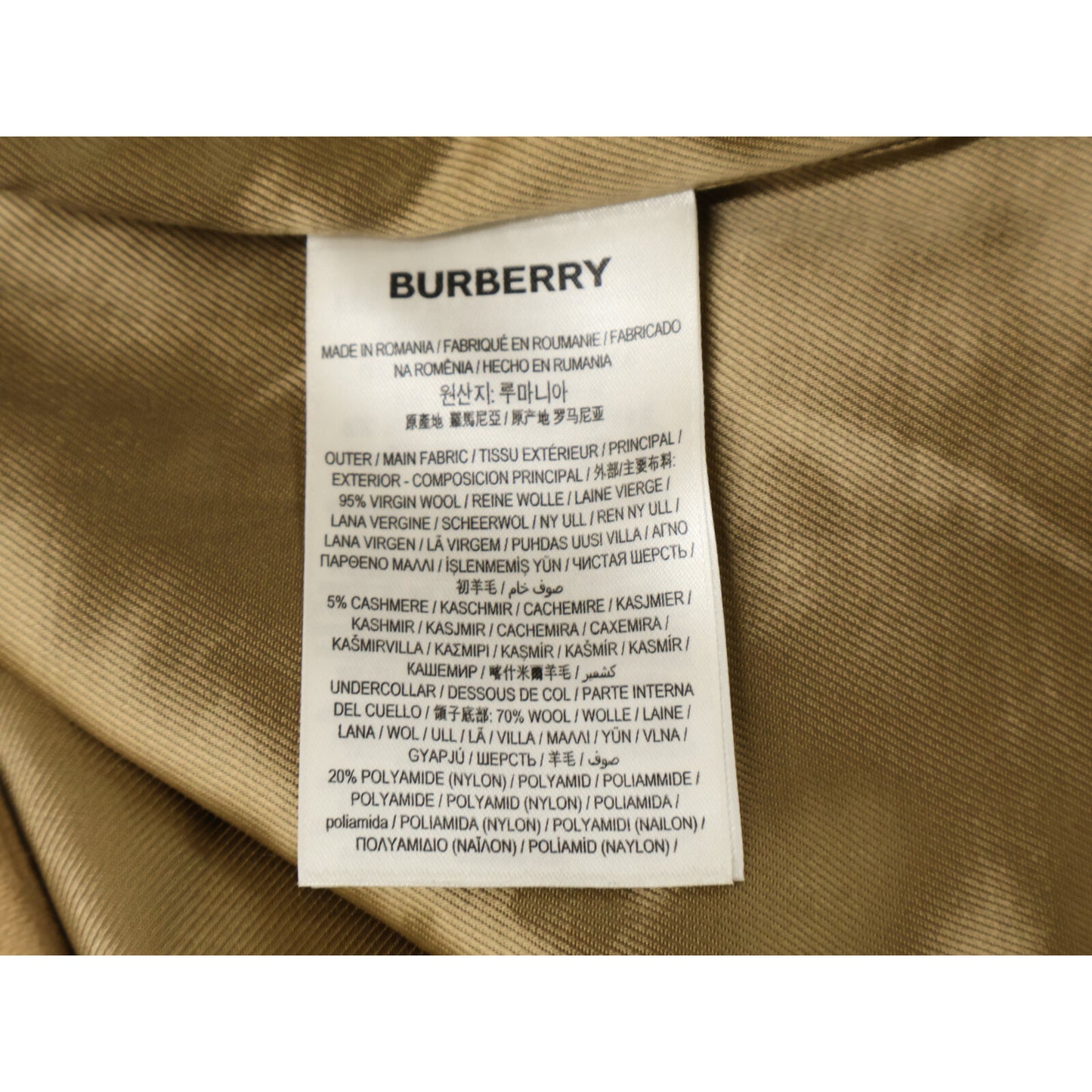 BURBERRY バーバリー 【美品/国内正規】8058261 カシミヤ混ウール ノッチドラペル チェスター コート