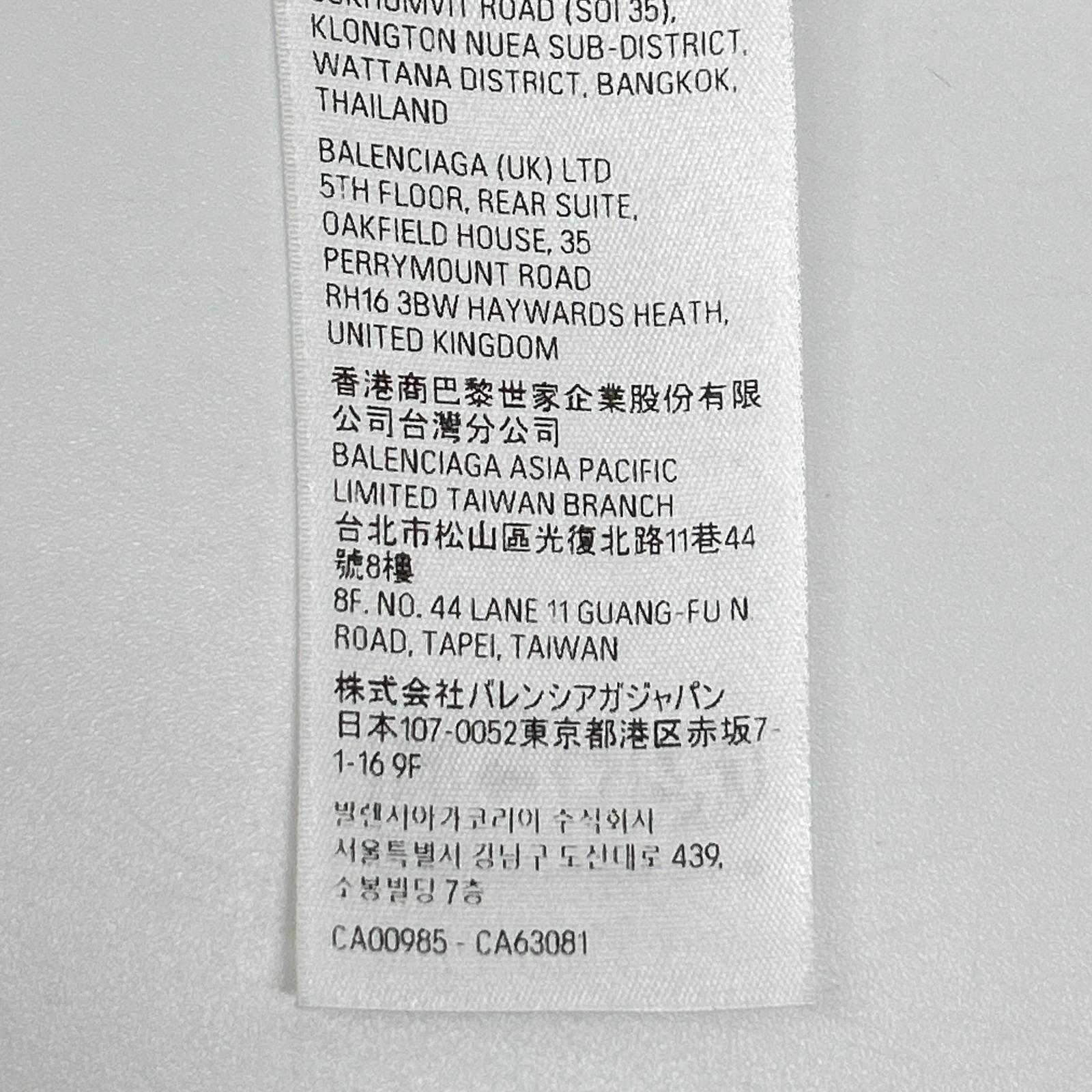 BALENCIAGA バレンシアガ イエロー 739028 DARKWAVE オーバーサイズTシャツ トップス