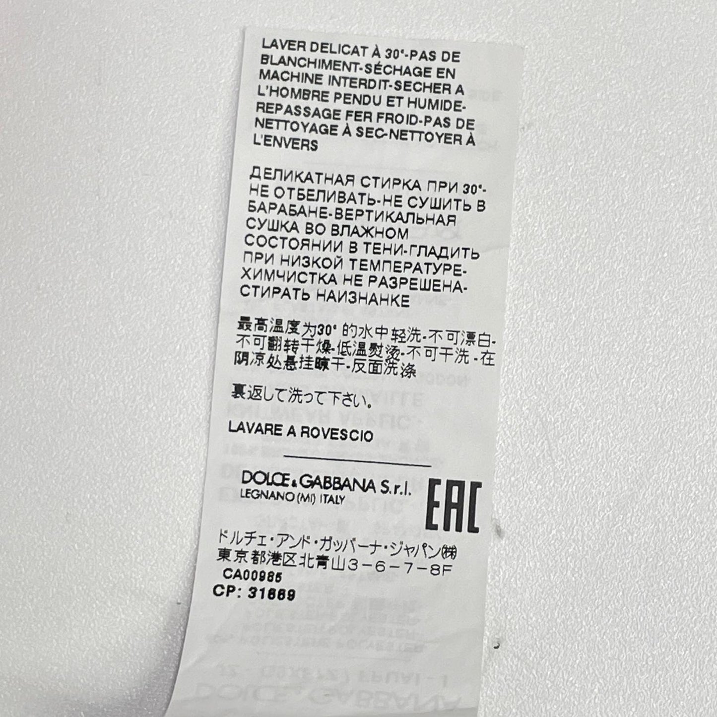 DOLCE&GABBANA ドルチェアンドガッバーナ G9XF7Z ブラック 総柄 スウェット トップス