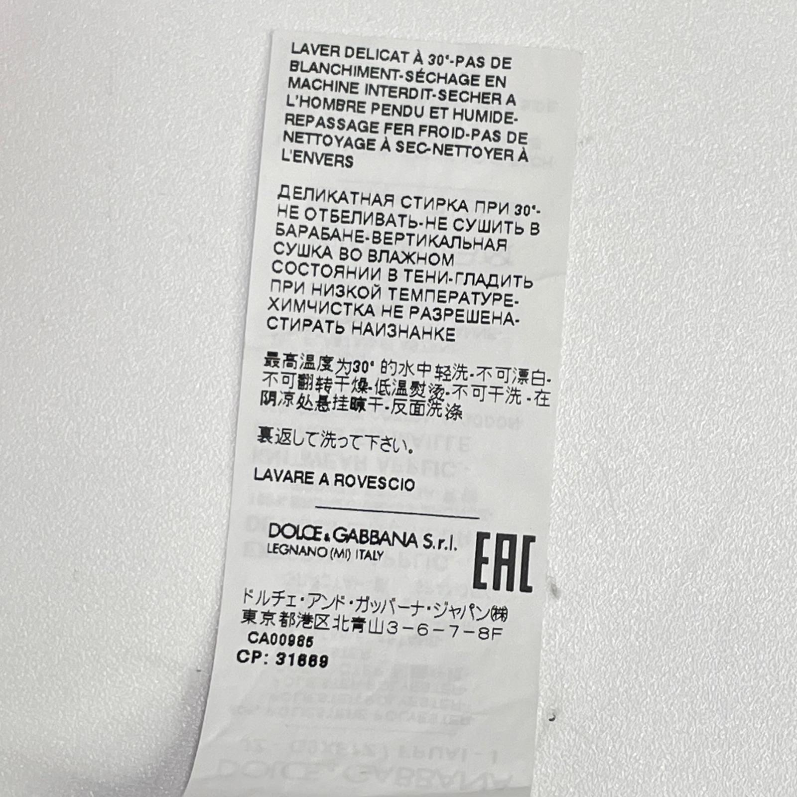 DOLCE&GABBANA ドルチェアンドガッバーナ G9XF7Z ブラック 総柄 スウェット トップス