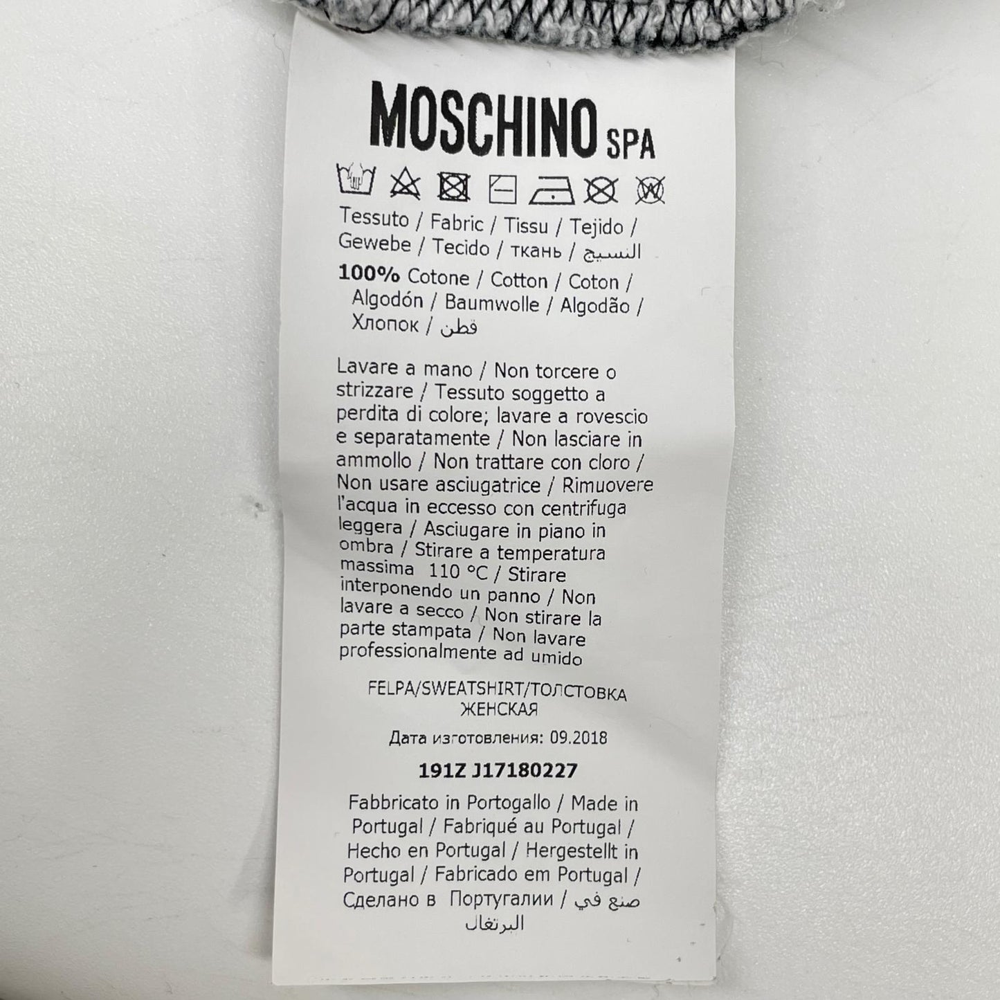 MOSCHINO モスキーノ ブラック×ホワイトドット柄パーカー トップス