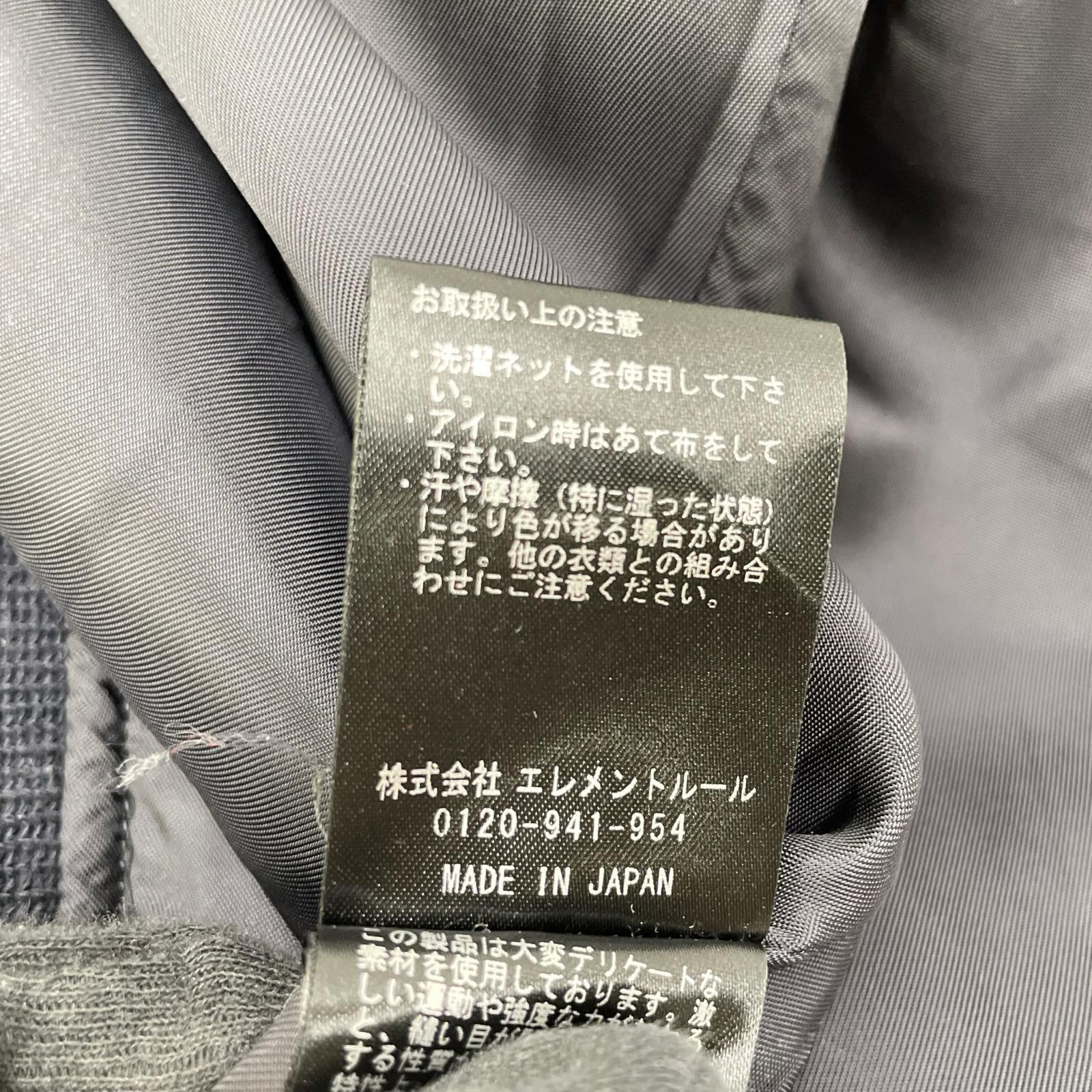 BRILL ブリル BR26SS7005-00 ネイビー トリコスタンドブルゾン ジャケット ジャケット