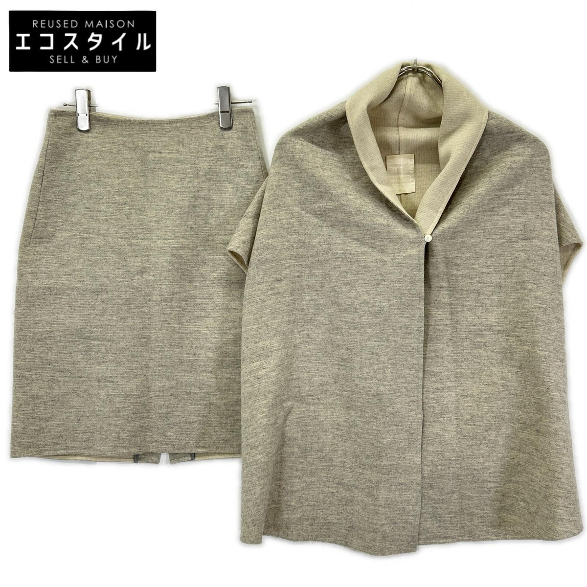 support surface Support Surface Gray Gilet Suit Set Set-Up