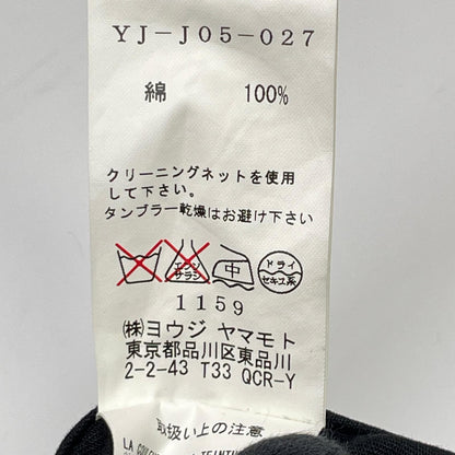 Y's ワイズ ブラック クロップド ジャケット ジャケット