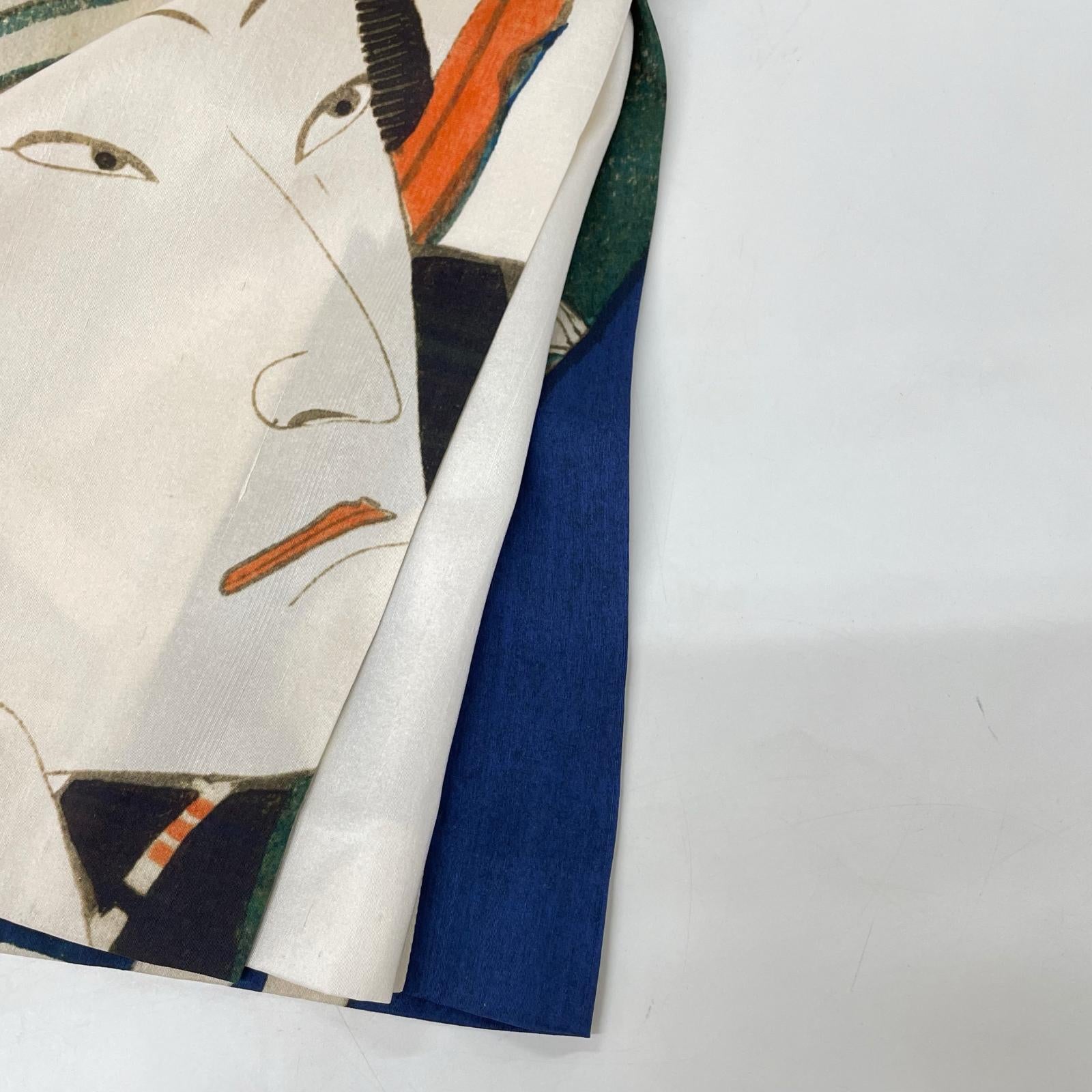 DRIES VAN NOTEN ドリスヴァンノッテン 浮世絵 ロングスカート スカート