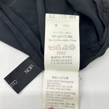 YOHJI YAMAMOTO +NOIR ヨウジヤマモトプリュスノアール NE-J03-403 ブラック シルク アシンメトリー セットアップ スーツ セットアップ