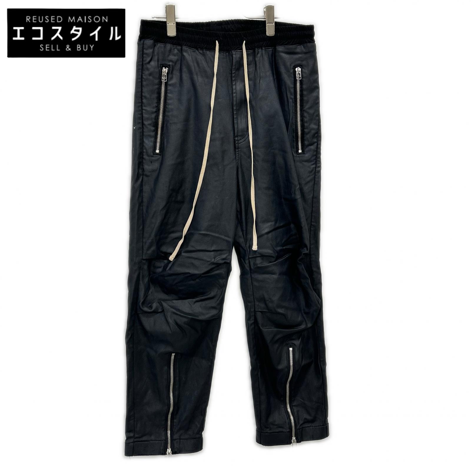 DANKE SCHON ダンケシェーン 23AW 23A-PTL060-DS ブラック コーティングジップパンツ ボトムス
