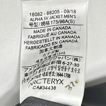 ARC'TERYX アークテリクス 18年製 18082-62298 Alpha SV Jacket シームドジャケット ジャケット