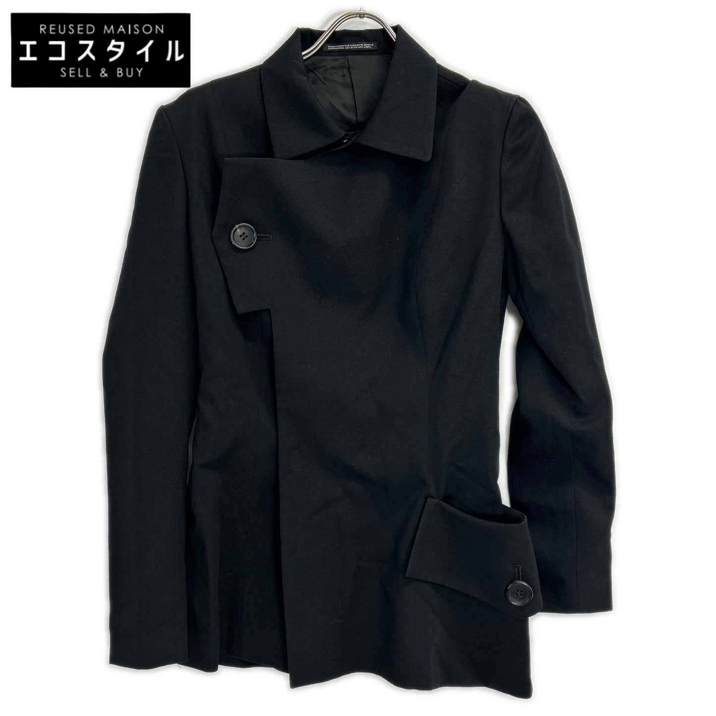 yohjiyamamoto ヨウジヤマモト 22AW ブラック FE-J66-100 ウール100 ペプラムデザイン ジャケット ジャケット