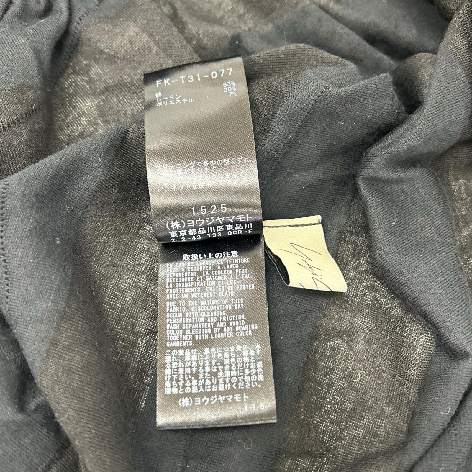 yohjiyamamoto ヨウジヤマモト ブラック FK-T31-077 TUCK JACQUARD GATHER DETAIL カーディガン トップス
