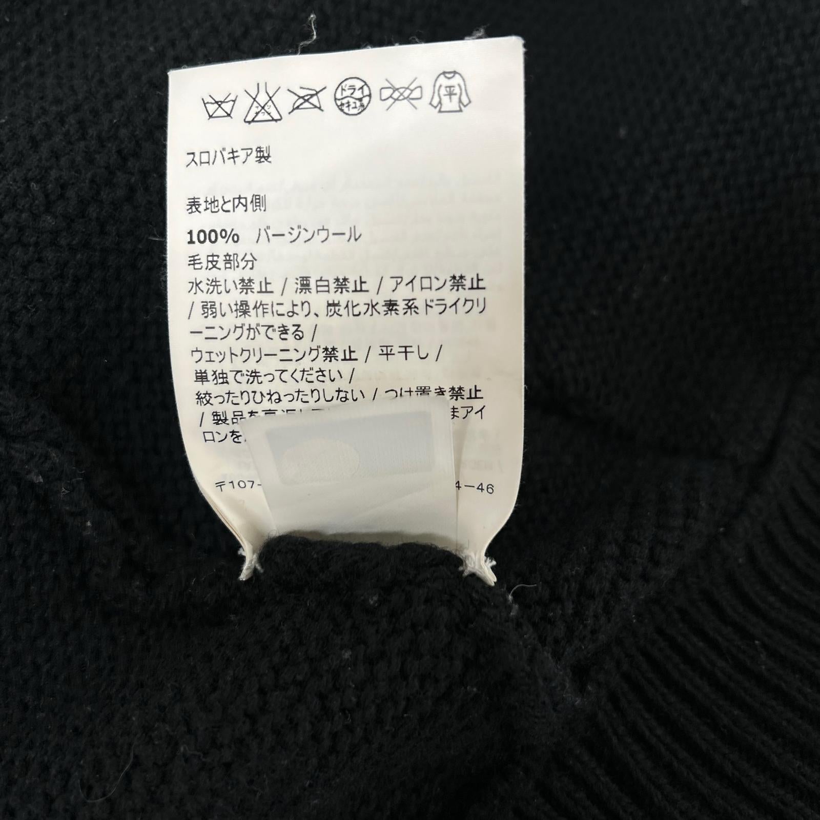 MONCLER モンクレール MAGLIONE TRICOT CARDIGAN トップス
