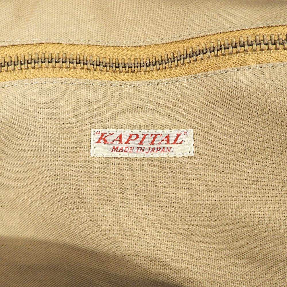 KAPITAL キャピタル スエード フリンジ ショルダーバッグ メンズ 黒 ブラック ショルダーバッグ