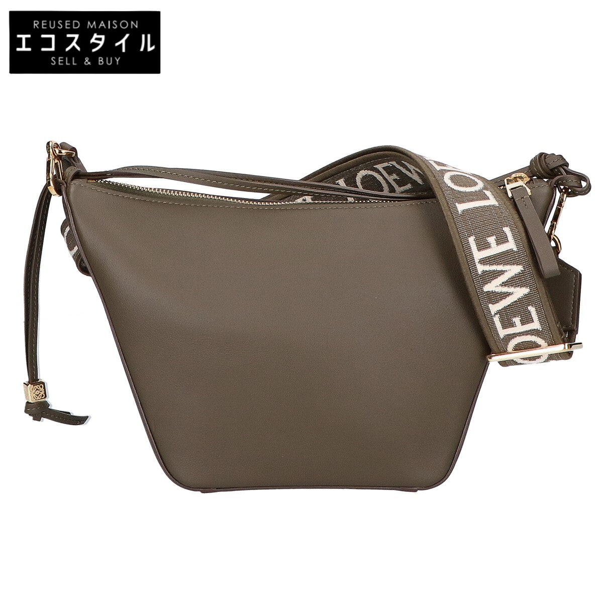 LOEWE ロエベ 新品同様 A538G13X01 別売りアナグラムストラップ付き クラシックカーフ ハンモック ホーボーミニ ショルダーバッグ