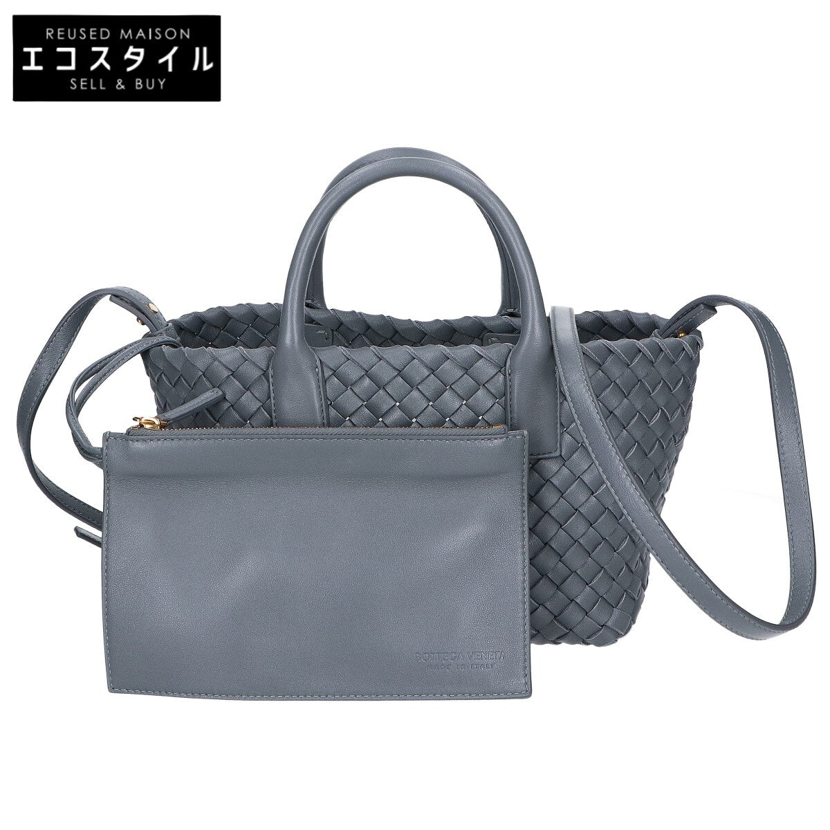 BOTTEGA VENETA ボッテガヴェネタ 新品同様 709464 イントレチャート ミニカバ 2WAY ハンドバッグ
