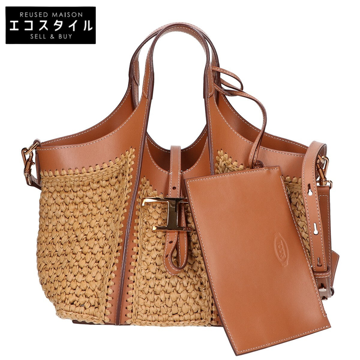 TOD'S トッズ 美品 XBWTSBAR100RGM0XM5 T タイムレス ラフィア＆レザー ショッピング バッグ ミニ 2WAY ハンドバッグ