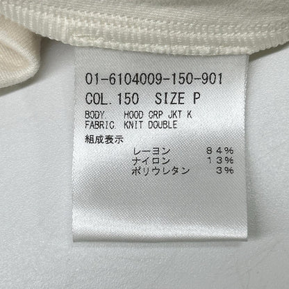 Theory 26SS Ivory Jersey Hooded Jacket Jacket