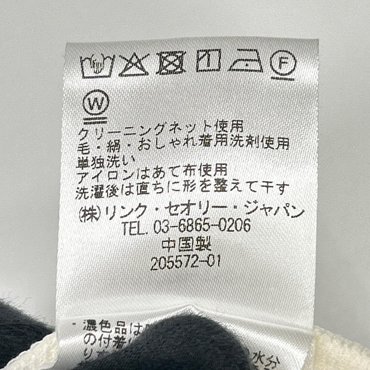 Theory 26SS Ivory Jersey Hooded Jacket Jacket