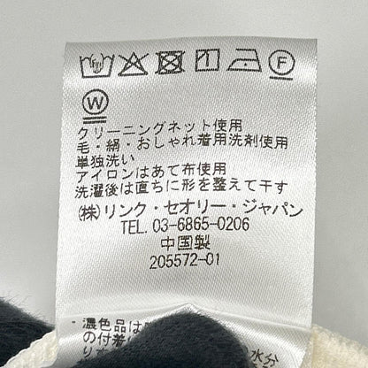 Theory 26SS Ivory Jersey Hooded Jacket Jacket