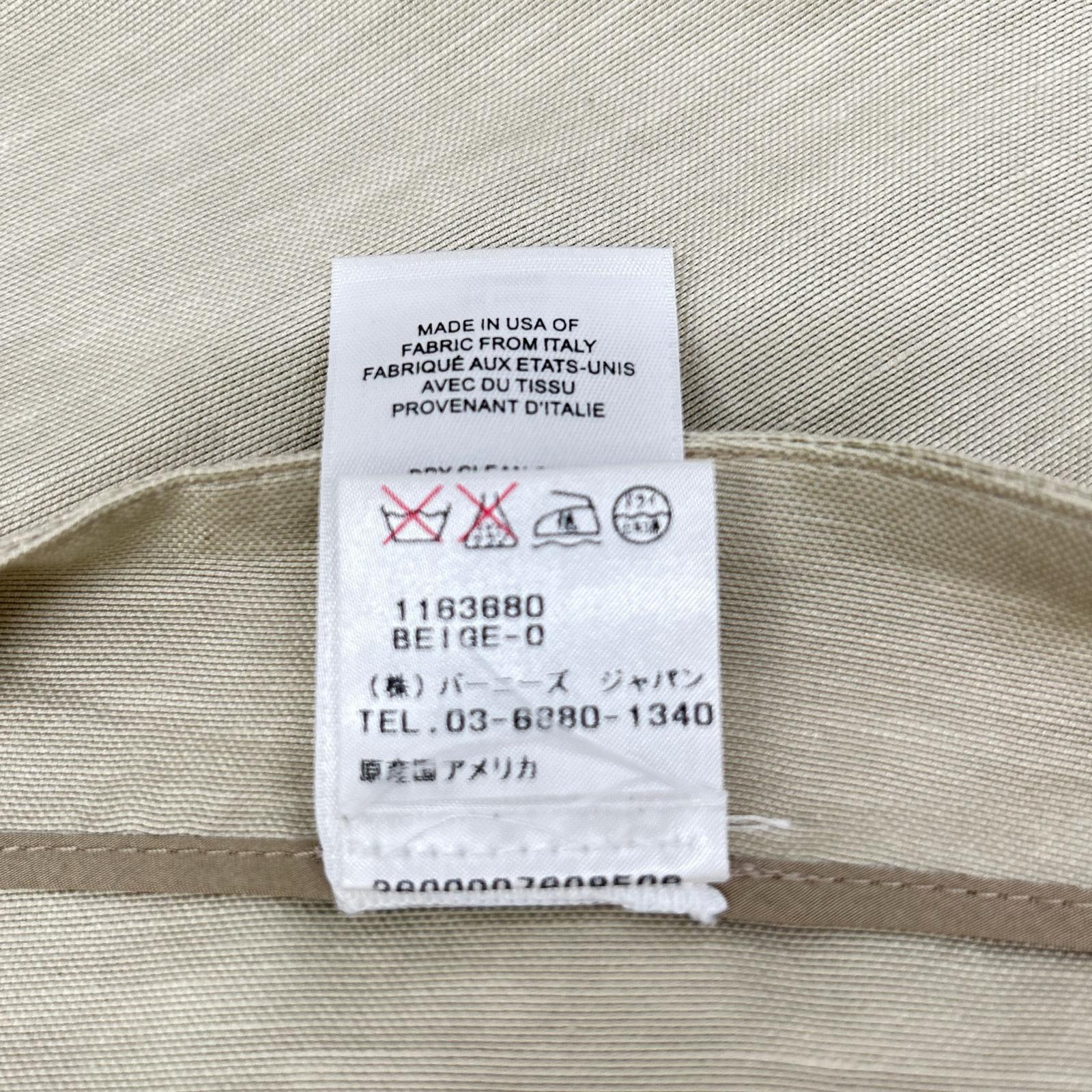 THE ROW ザ ロウ アイボリー リネン混 サイドジップ パンツ ボトムス