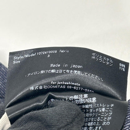 AZ by junhashimoto AZ by Junhashimoto 1072410068 indigo GATHER TUCK PANTS -U.S.O.DENIM- bottoms