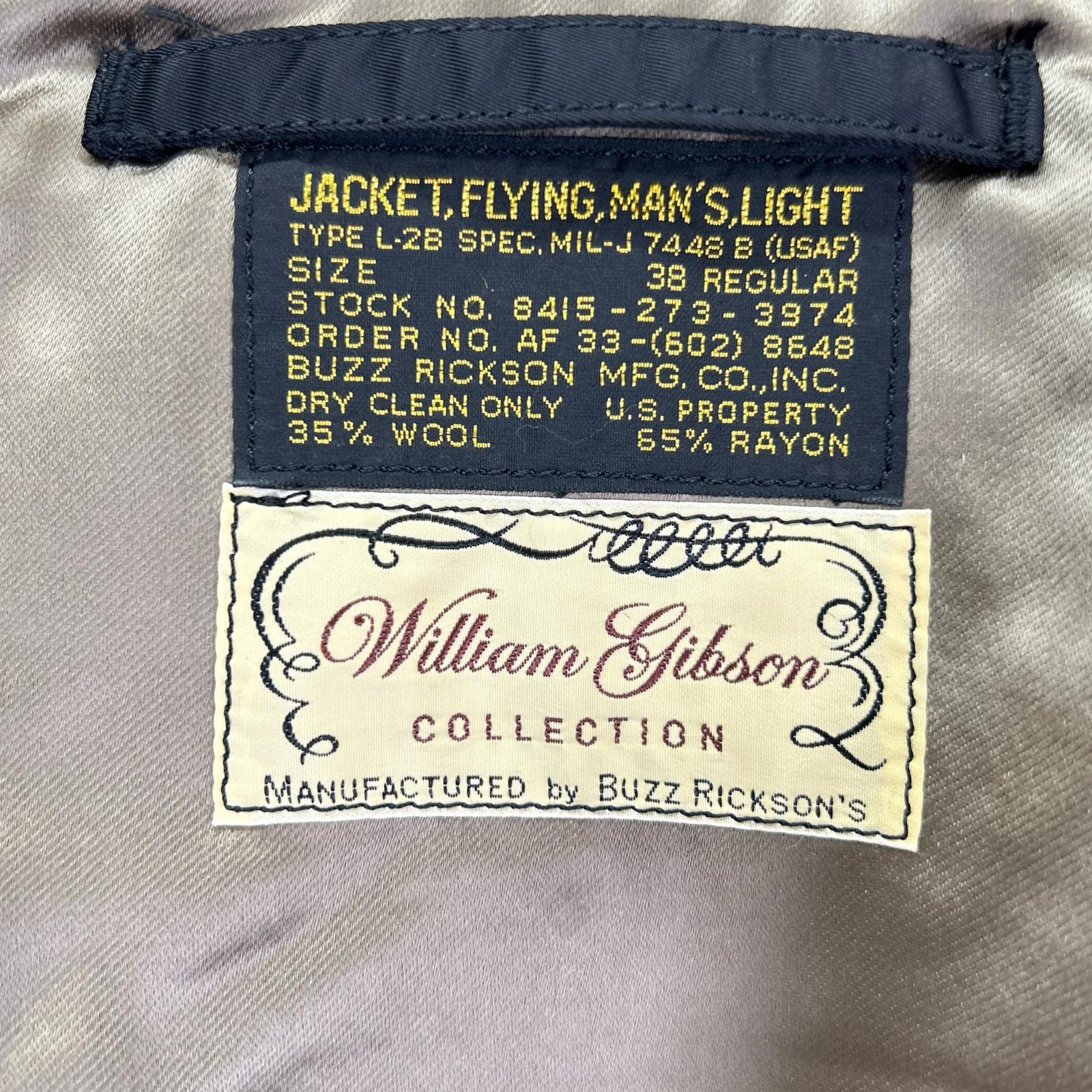 BUZZ RICKSON'S バズリクソンズ ブラック Type:L-2B スカイラインクロージングコーポレーションモデル ジャケット