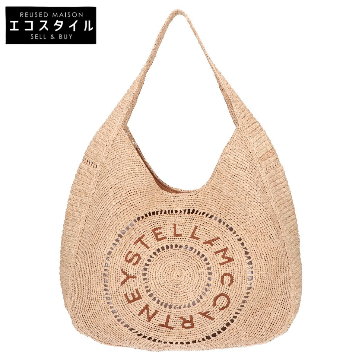 STELLA McCARTNEY ステラマッカートニー 【美品】7B0164WP03759370U ロゴ ラフィア クロシェホーボーバッグ トートバッグ