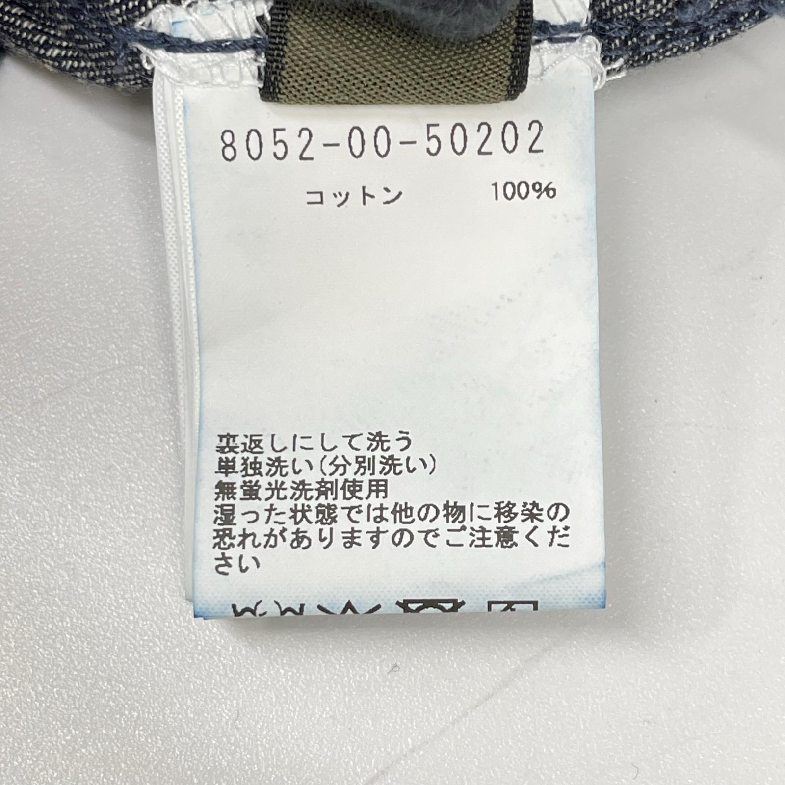 NIGEL CABOURN ナイジェルケーボン 8052-00-50202 ネイビー SAILOR PANT MIX ボトムス