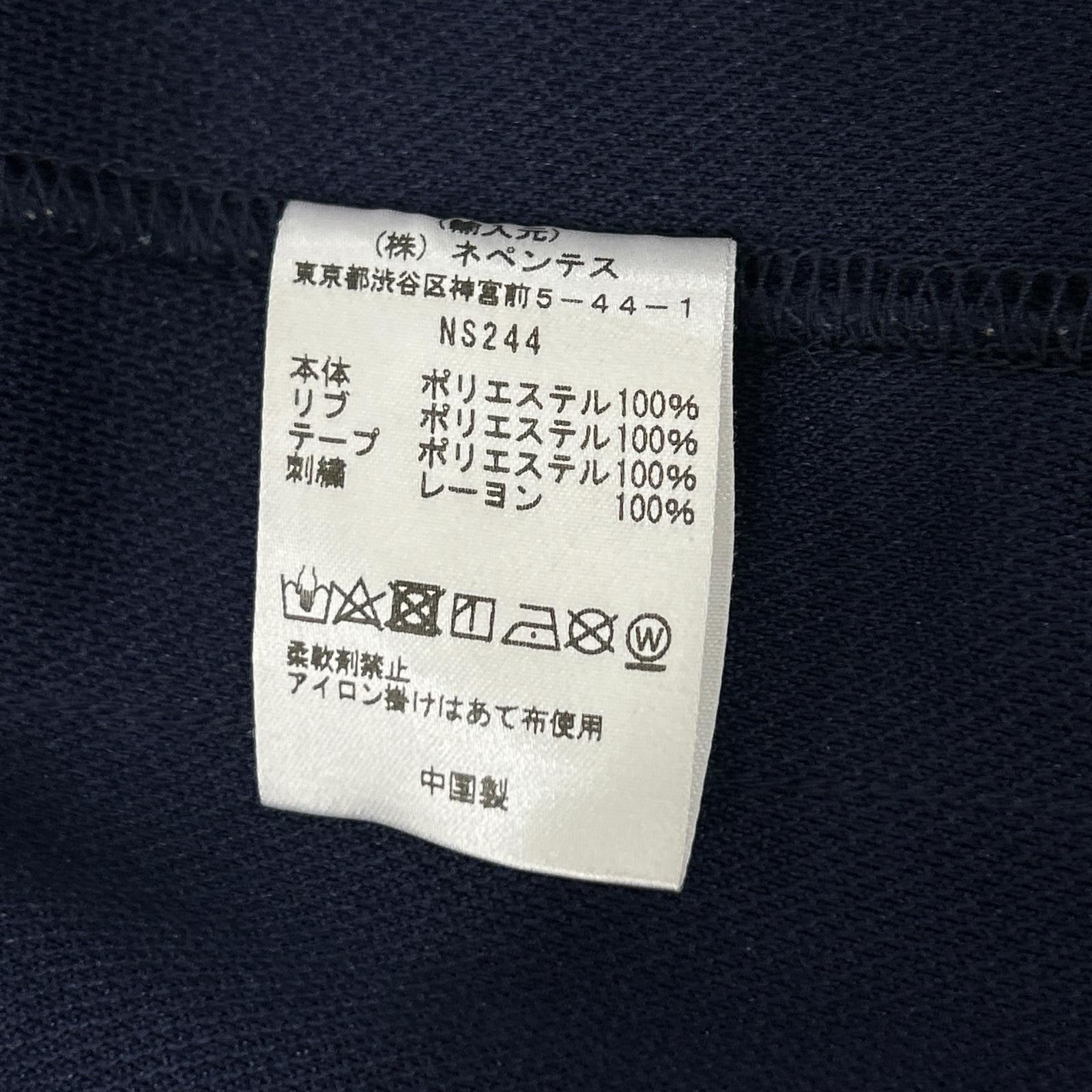 needles ニードルズ NS244 ネイビー パピヨン刺繍トラックジャケット ジャケット