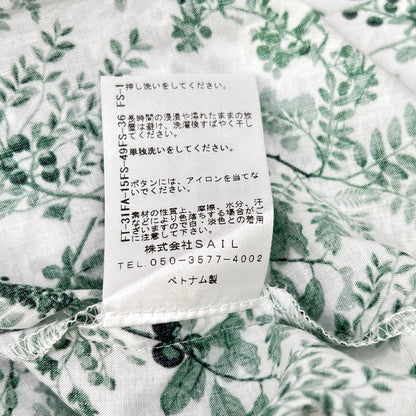 SEVEN TEN by MIHO KAWAHITO セブンテン バイミホカワヒト 10S111 グリーン シグネチャープリントシャツ トップス