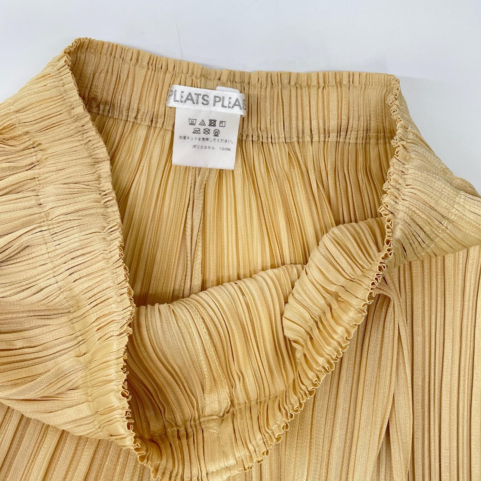 PLEATS PLEASE プリーツプリーズ 21SS PP11-JF164 イエロー プリーツイージーパンツ ボトムス