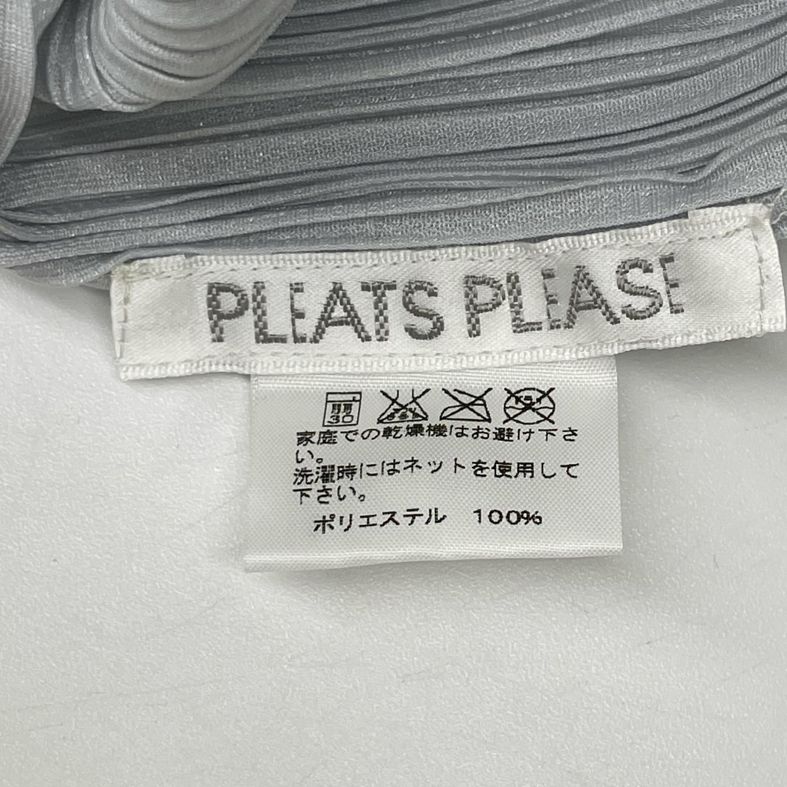 PLEATS PLEASE プリーツプリーズ 25SS PP55-JK101 ライトブルー タンクトップ トップス