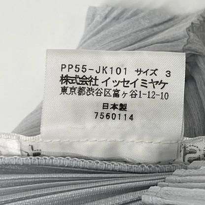 PLEATS PLEASE プリーツプリーズ 25SS PP55-JK101 ライトブルー タンクトップ トップス