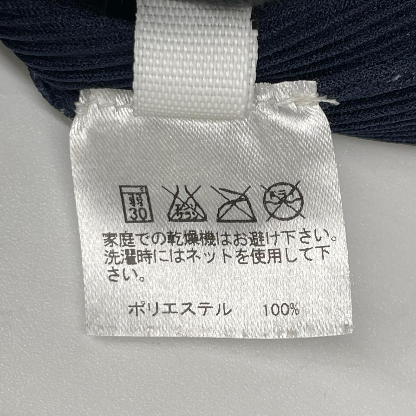 PLEATS PLEASE プリーツプリーズ 13SS PP31FK312 ネイビー 半袖カットソー トップス