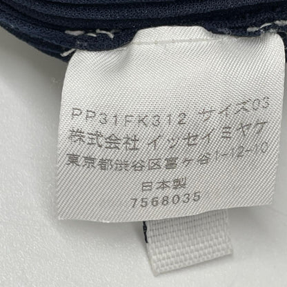 PLEATS PLEASE プリーツプリーズ 13SS PP31FK312 ネイビー 半袖カットソー トップス